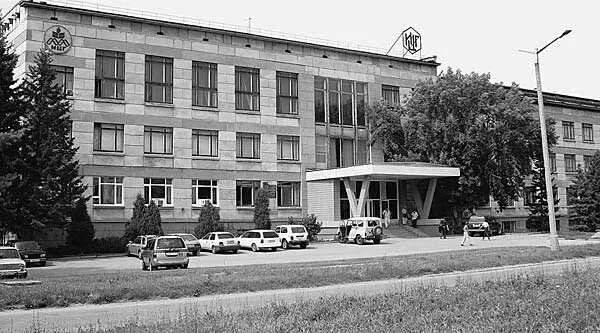 институт цитологии новосибирск. цитологии ран. научный сотрудник. сотрудники института цитологии ран в спб. цитологии ран.