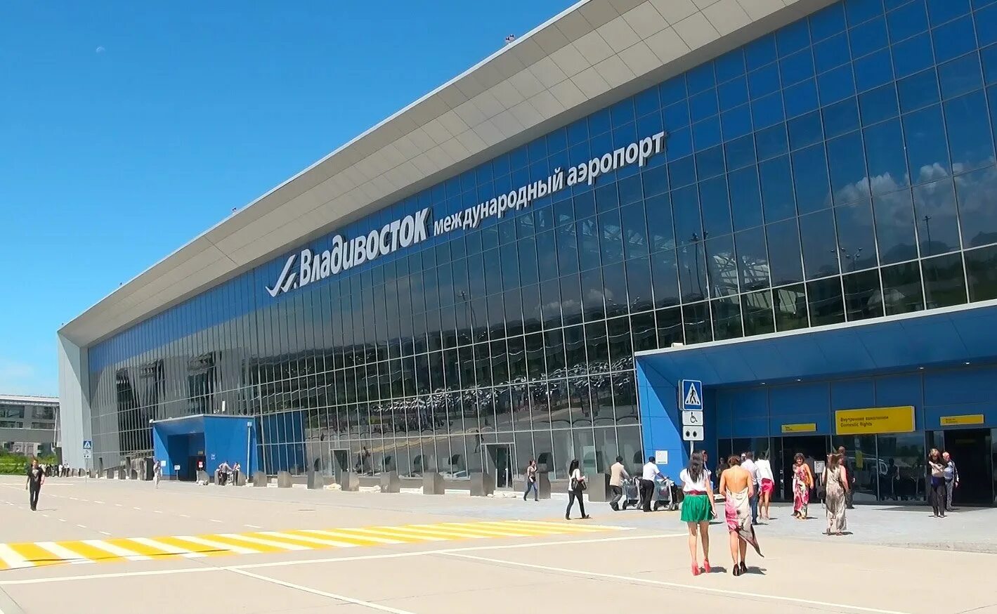 Аэропорт владивосток приморский край. Арсеньева. Аэропорт владивосток имени арсеньева. Аэропорт владивосток аэродром. Аэропорт владивосток приморский край.