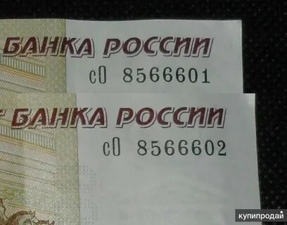 Частные деньги краснодар