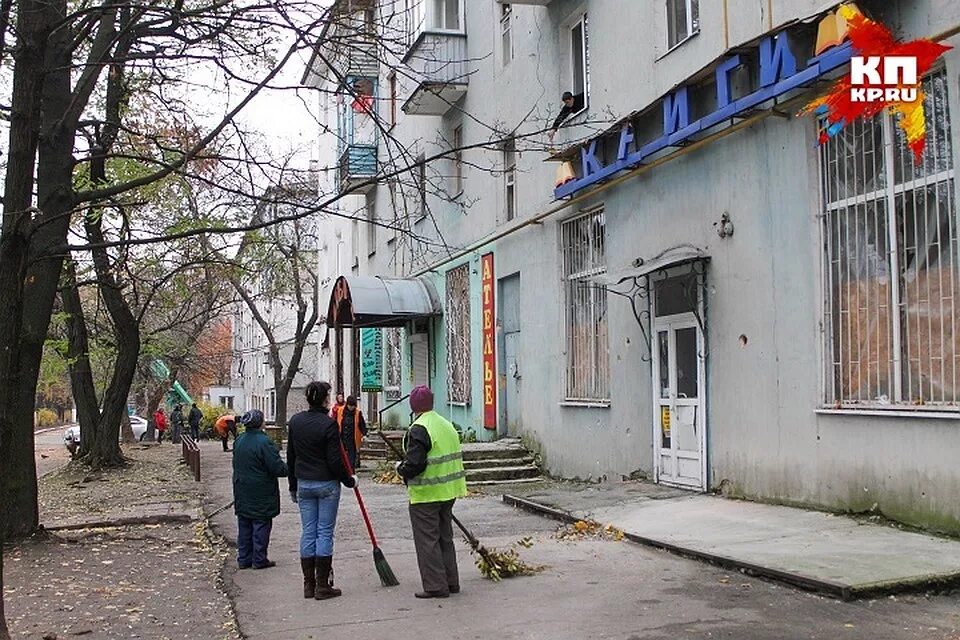 Торез обстановка. Торез украина. торез 2014. донецкая 5 нижний новгород. город торез улица карпатская.