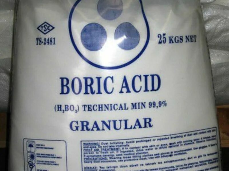 10г форп. борная кислота самарская фармфабрика. удобрение борная кислота стк 10гр. борная кислота б. борная кислота марки б.