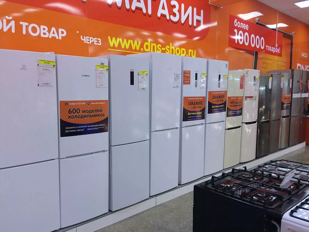 днс покровск хангаласский. днс кировград. днс северская. кравченко дарья хангаласский улус. сотовый мир якутск.