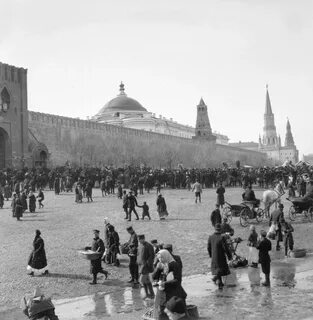 Самые 1900