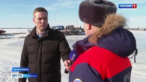 Поморье вести поморья сегодняшний выпуск видео