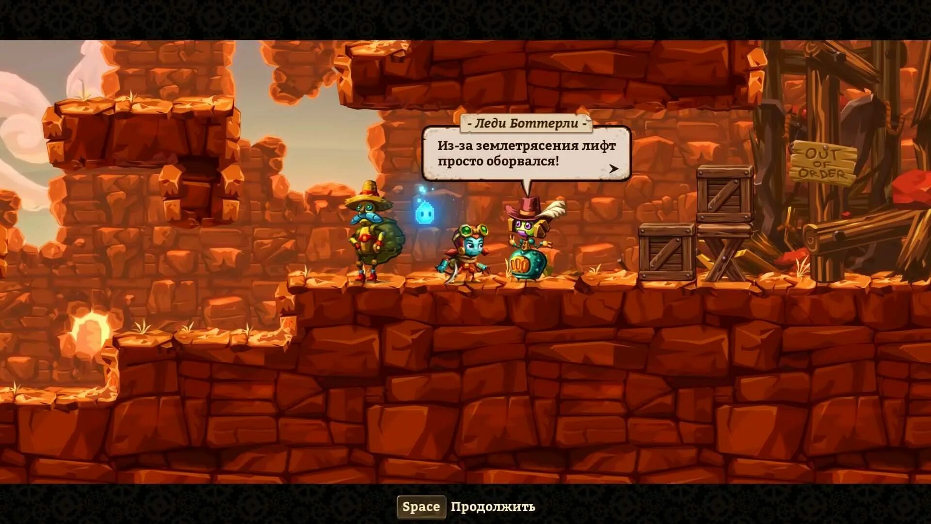 Steamworld dig 2. Игра World dig 2. Steam World dig 2. STEAMWORLD dig 2 (PC И Mac).