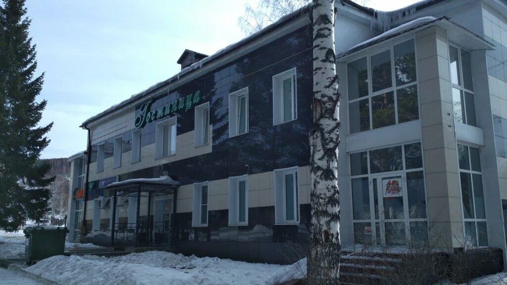 Проспект калтан. Проспект калтан. Калтан гостиница. Днс калтан. Проспект калтан.