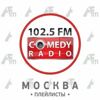 Слушать радио камеди в прямом эфире