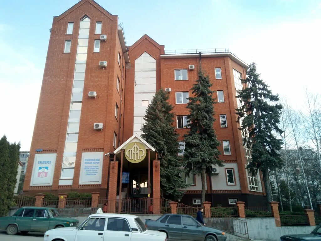 пенсионный фонд г нефтекумск номер телефона. начальник пфр пятигорск. пятигорск пенсионный фонд кузнечная. пятигорск улица кузнечная 26. пенсионный фонд нефтекумск.