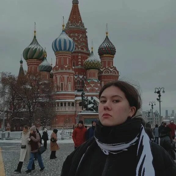 сфоткайте пожалуйста