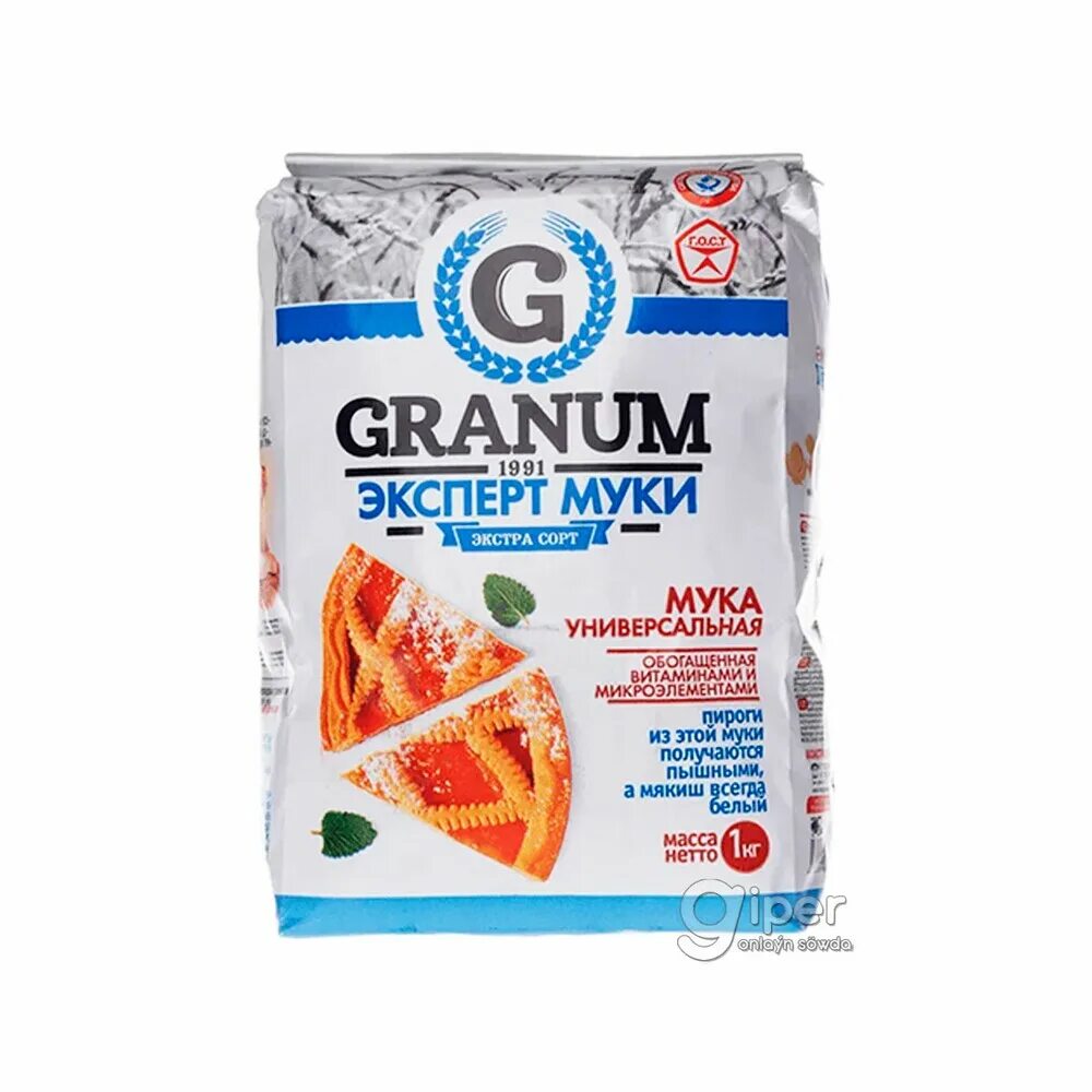 Мука добавки. Granum мука. Granum мука 1kg. Granum эксперт муки. Мука Гранум Казахстан 2кг.