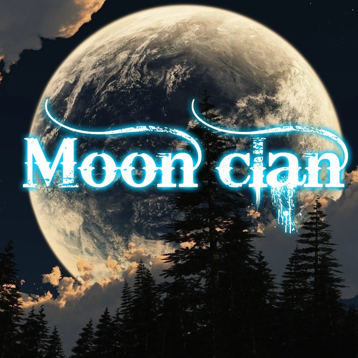 Клан полумесяца. Сейлормун злодеи темной луны. Чибиуса взрослая. Лун клан. Лун клан.