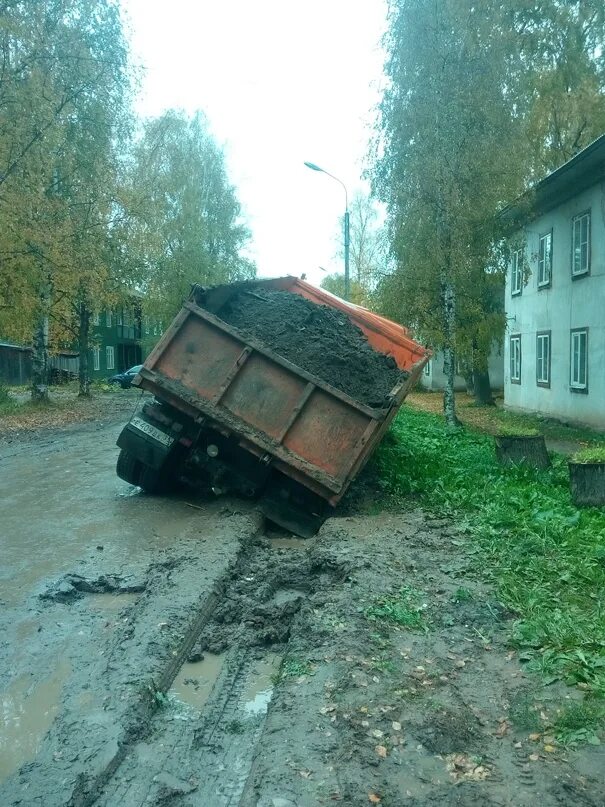 Подслушано в устюге в контакте. Устюг подслушано. Угловского Великий Устюг. Подслушано Великий Устюг информ. Устюг инфо.