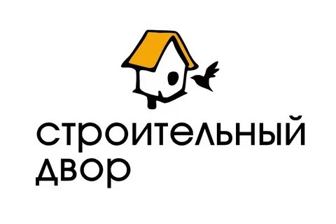 Строительный двор березовский свердловская область