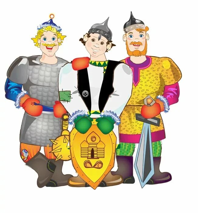 Алеша попович лицо. Три богатыря картинки на прозрачном фоне. Три молодец. Я молодец картинки. Мультфильм илья муромец василевс.