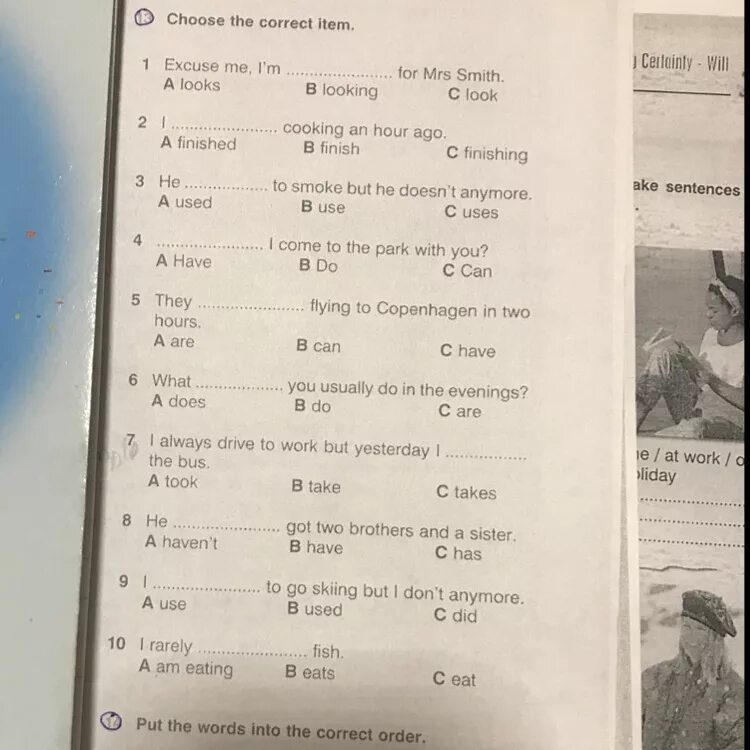 Choose the correct item задание. Choose the correct item 7 класс ответы. Choose the correct item 8 класс what time does. Choose the correct item my cousin.