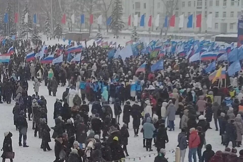 Прямая трансляция митинга сейчас. Прямая трансляция митинга сейчас