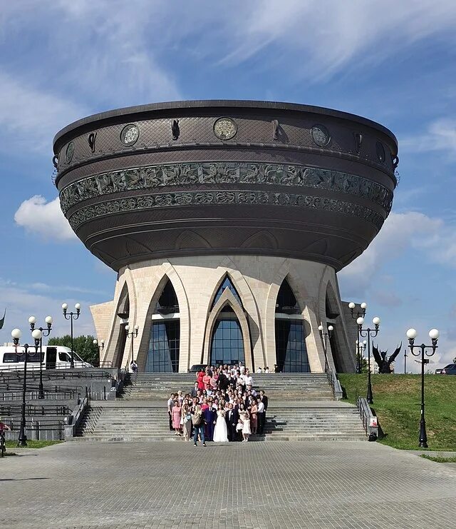 Положение центр семьи. Kazan family center. казань центр. центр семьи казань. казан в казани.