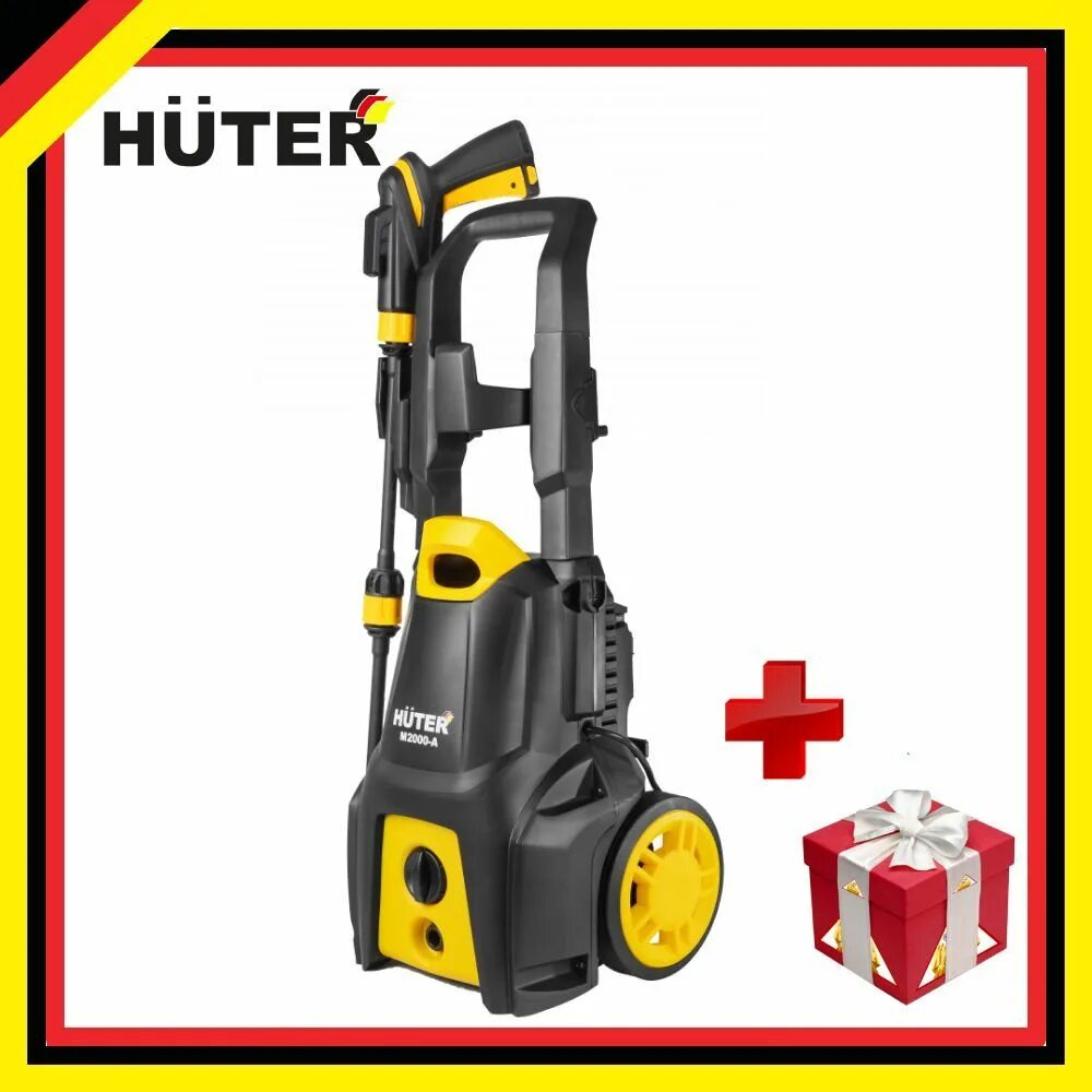 Сборка мойки huter. Мойка Huter м2000-а. Мойка Huter m2000-a 70/8/25. Huter m2000-a [70/8/25]. Мойка Huter m2000-a 70/8/25 комплектация.