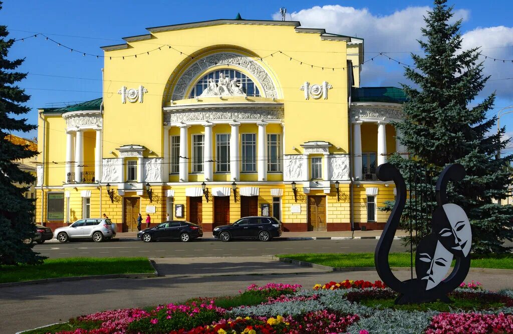 Где находится театр волкова. Театр имени Волкова Ярославль. Волковский театр Ярославль. Театр драмы имени Федора Волкова в Ярославле. Первый русский театр в Ярославле.