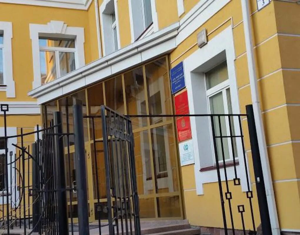 красноярская краевая экспертиза красноярск. краевая научная библиотека красноярск.