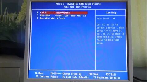 Cmos setup utility загрузка