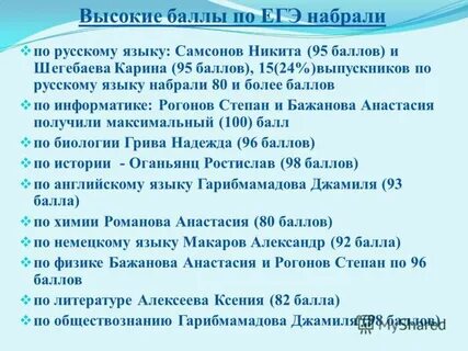 На русском языке набирать