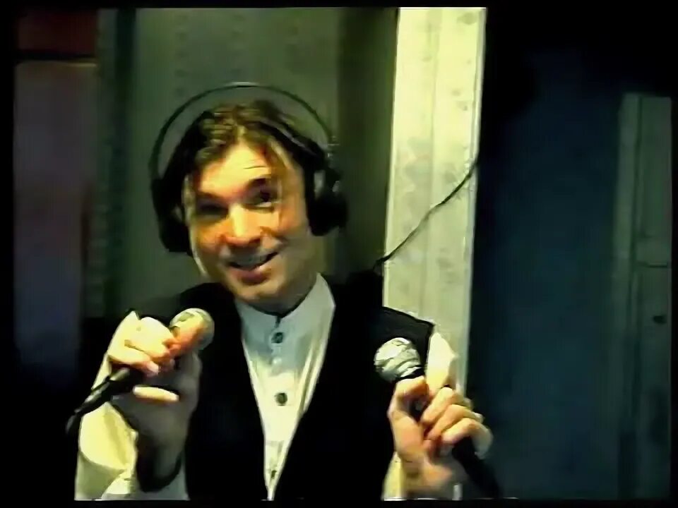 Nick the key