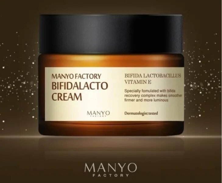 Manyo cream. Manyo крем для лица bifida. Manyo factory bifidalacto cream крем для лица с витамином е. Крем manyo bifida. Антивозрастной крем manyo.