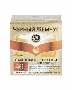 Жемчуг 56