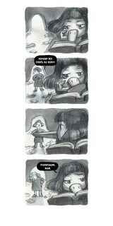 Нечего читать