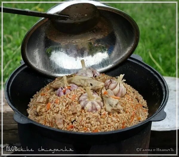 презентация приготовления плова. нужно ли закрывать крышкой плов. плов с семи удов. узбекский плов рекорд. плов в казане на печки алюминиевом.