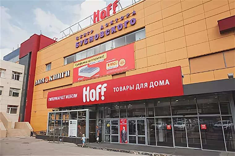 Казанское шоссе 6