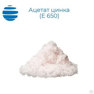 Ацетат цинка