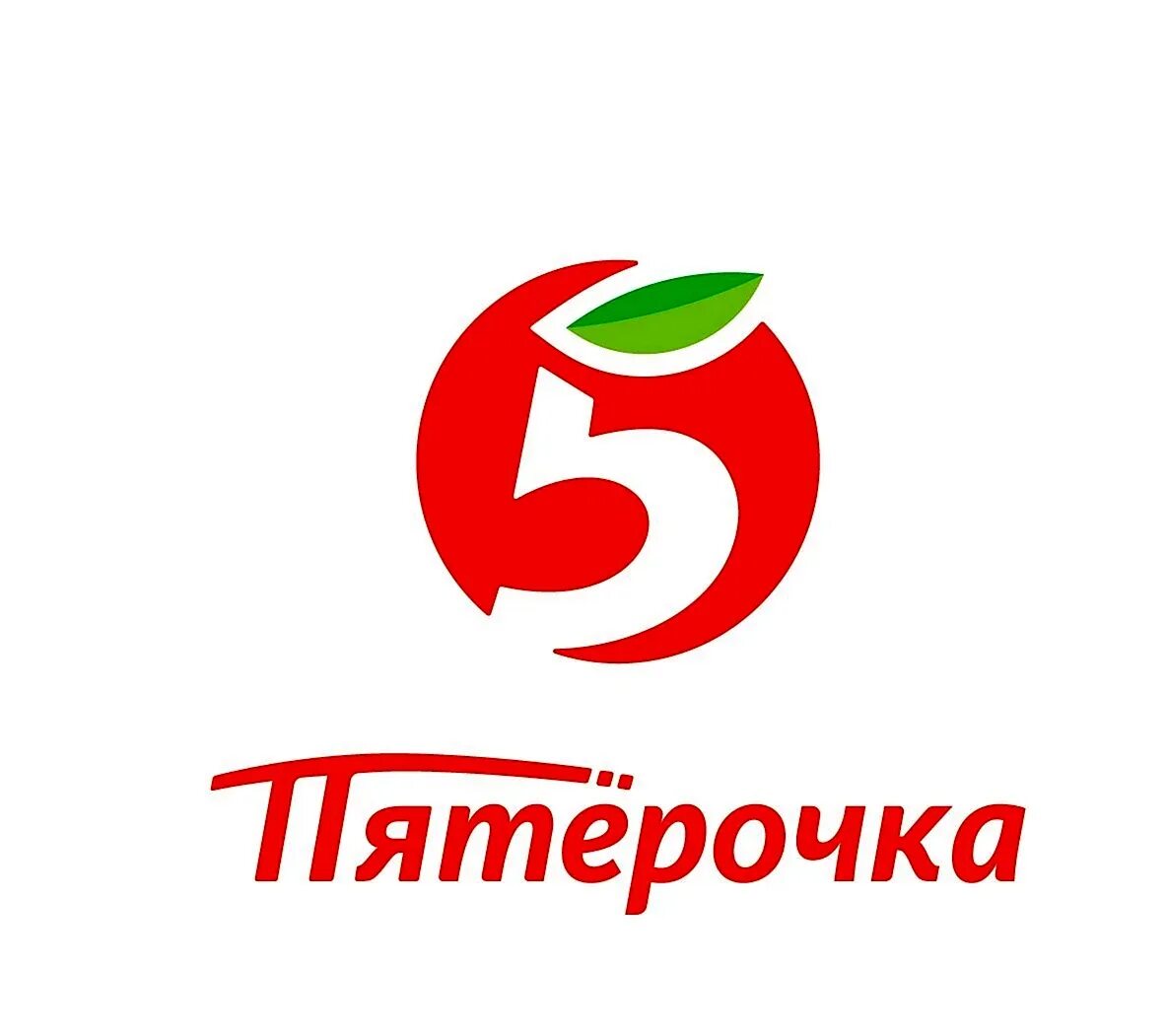 Лейбл пятерочки