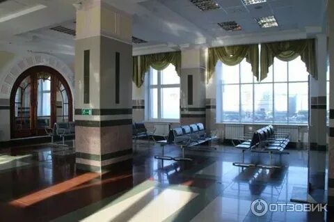 Пермь вокзал комната отдыха