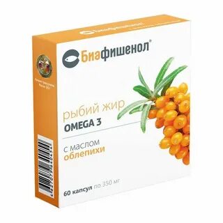 Облепиховые капсулы