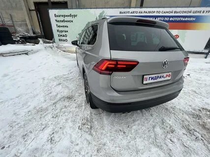 Разбираю тигуан