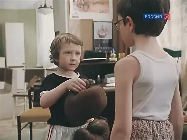 Сильная личность из 2 а 1984