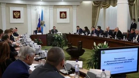 Агентство по тарифам архангельской