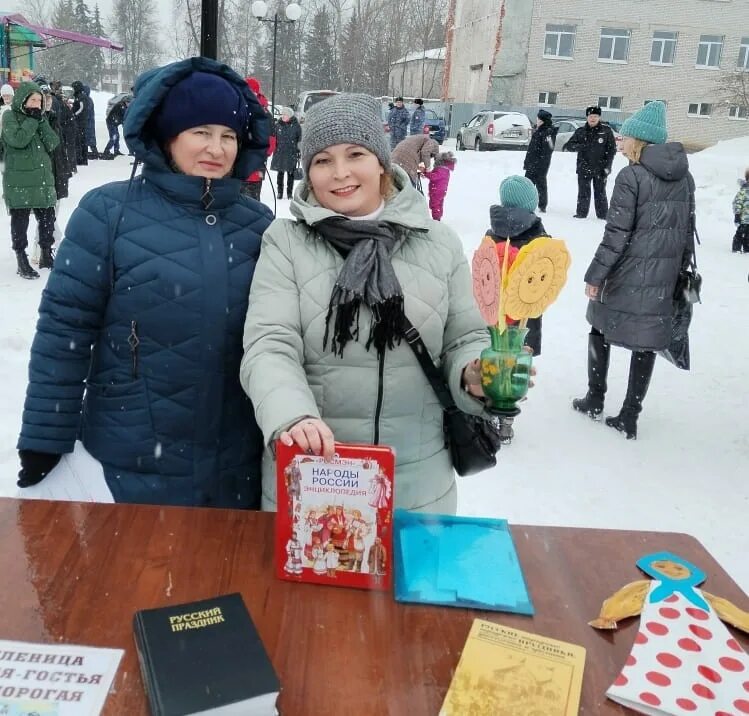 Зимние праздники. Проводы зимы. Масленица на улице. Проводы русской зимы.