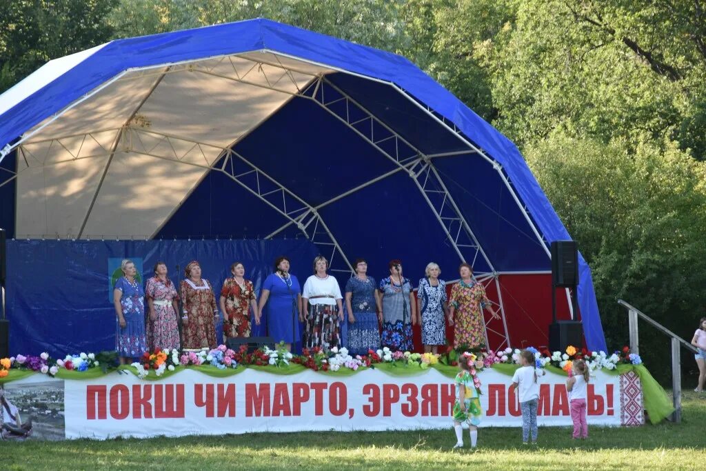 большой толкай самарская область. малый толкай похвистневского района. погода в малом толкае самарская область похвистневский. погода в малом толкае самарская область похвистневский. большой толкай похвистневский район самарской области.