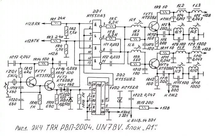 D un 7