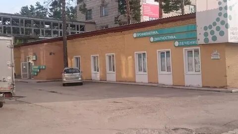 Молекулярная рабочего штаба иркутск