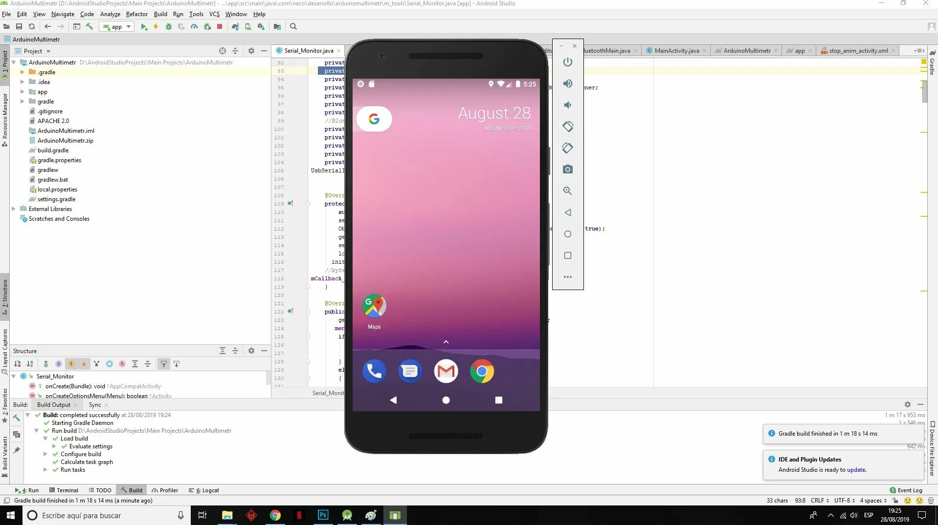 C android project. Сканирование android studio. андроид студио уроки. интернет магазин на андроид студио. андроид студио sdk.