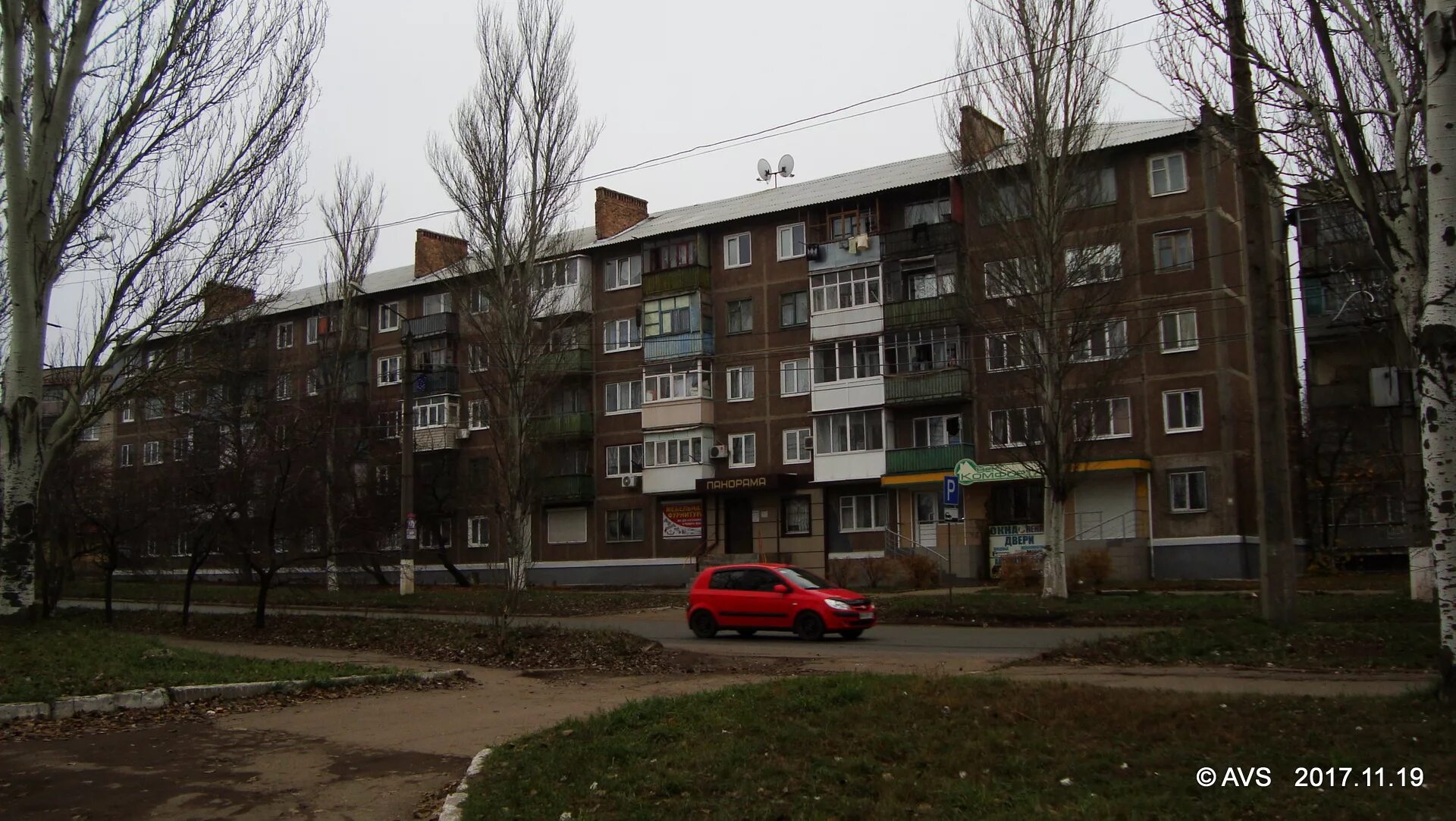 Бахмут 3. Артемовск ул леваневского. Донецкая область указатель. Донбасская 3 брянск. 2022.