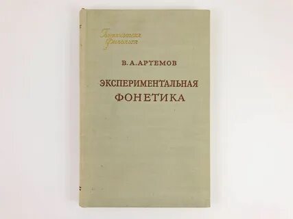 Опытные книги