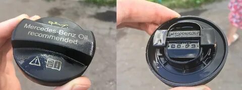Открытие масляной крышки