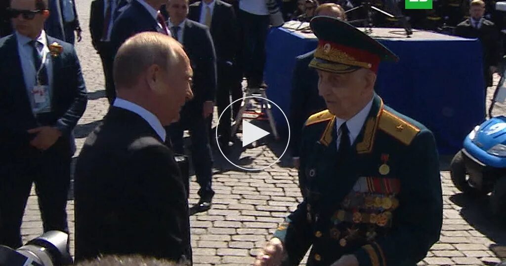 Инцидент ветеран. Инцидент ветеран