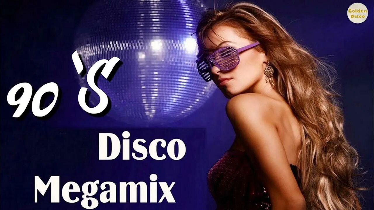 Диско дэнс. Eurodance 90 картинки. Disco Dance 90. Disco Dance 90s. Disco dance remix