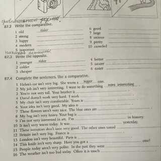 Complete the sentences use a comparative